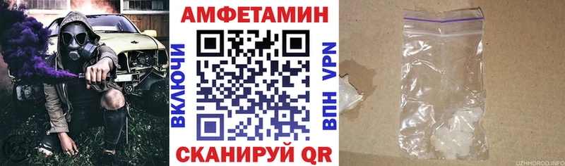 АМФ Premium  Ростов-на-Дону 