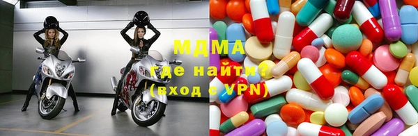 скорость mdpv Алексин