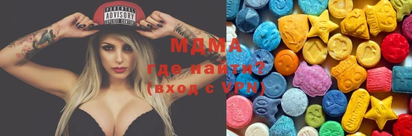 скорость mdpv Алексеевка
