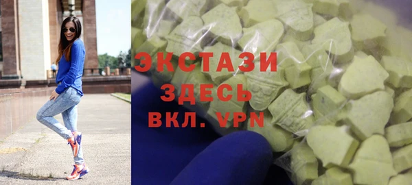 скорость mdpv Алексин
