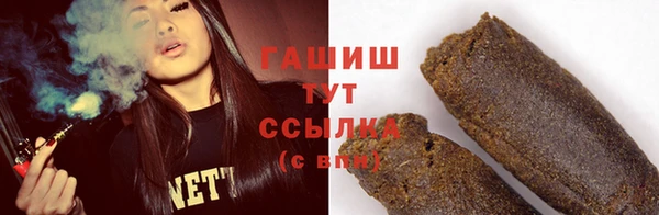 скорость mdpv Алексеевка