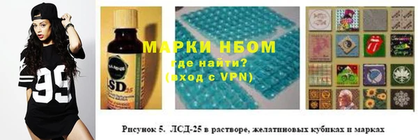 кокс Алзамай