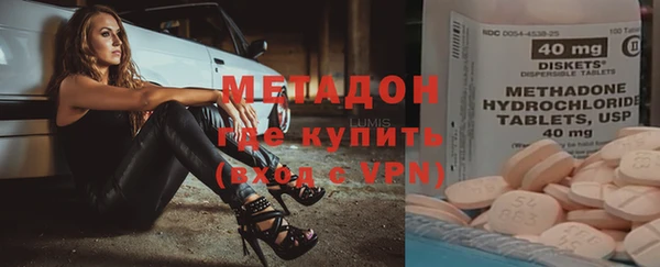 прущий лед Абинск