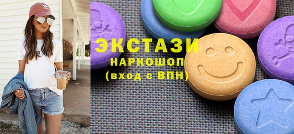 кокс Алзамай