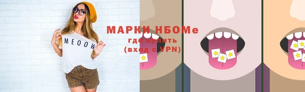 кокс Алзамай