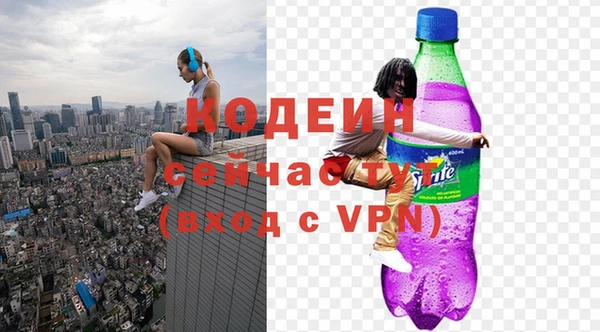 скорость mdpv Алексин