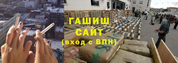 прущий лед Абинск