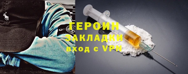 крисы Абдулино